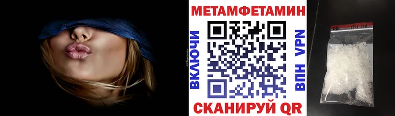 Amphetamine Розовый  shop телеграм  Малаховка 