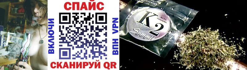 Бутират бутандиол  купить закладку  Малаховка 