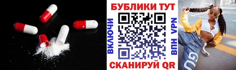 Экстази Punisher где продают Малаховка