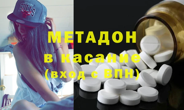 spice Богданович
