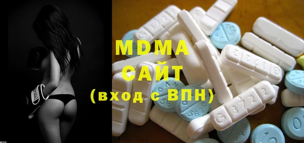 мяу мяу мука Богородицк