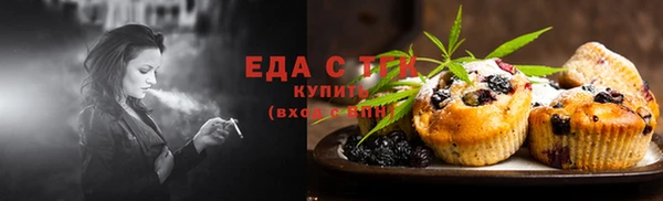 spice Богданович