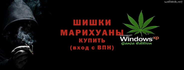 мяу мяу мука Богородицк