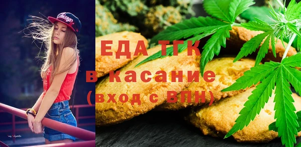 spice Богданович