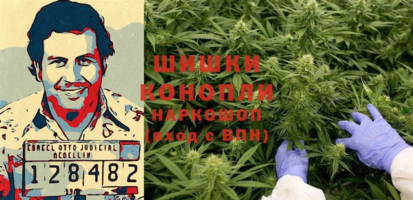 мяу мяу мука Богородицк