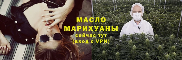 spice Богданович