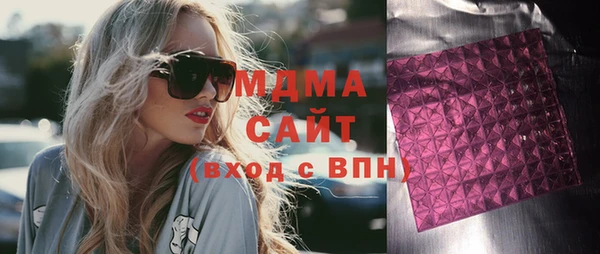 мяу мяу мука Богородицк