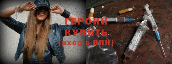 spice Богданович