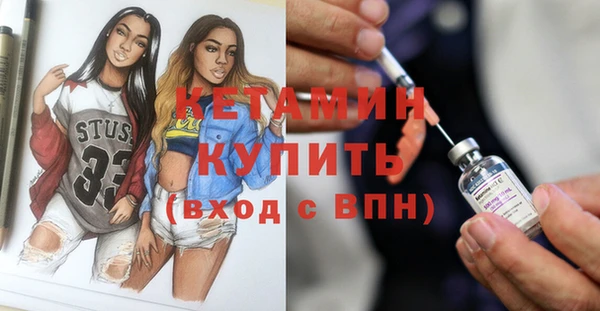spice Богданович