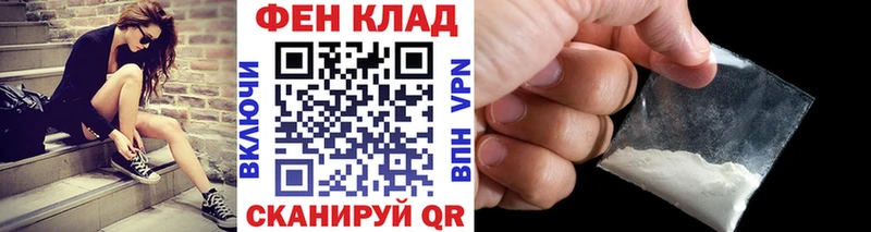 Первитин винт  Малаховка 