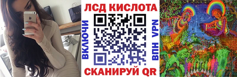 Марки 25I-NBOMe 1,8мг  Малаховка 